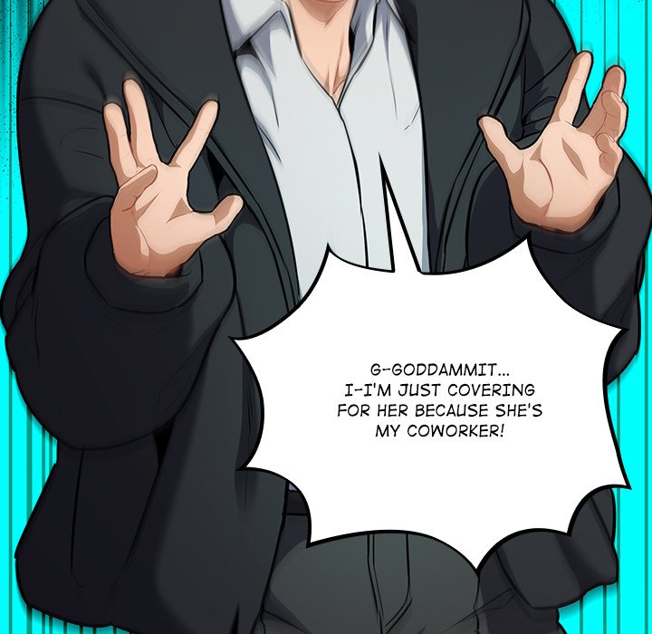 Stupidemic Chapter 25 - Page 14