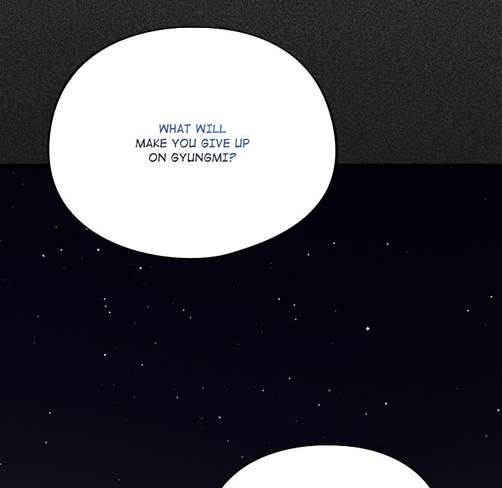 Stupidemic Chapter 25 - Page 132