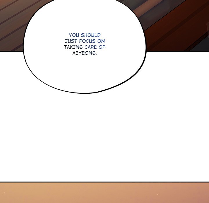 Stupidemic Chapter 25 - Page 25