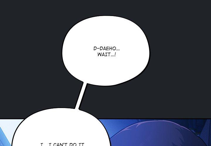 Stupidemic Chapter 28 - Page 4