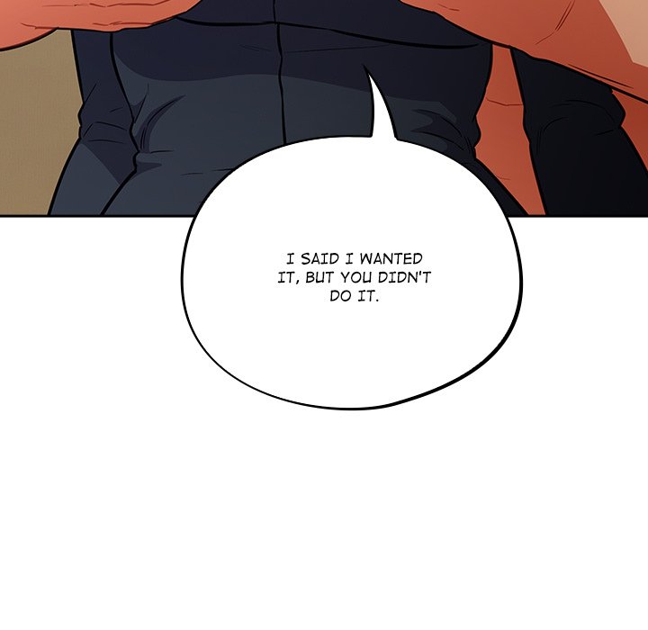 Stupidemic Chapter 29 - Page 151