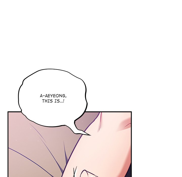 Stupidemic Chapter 30 - Page 5
