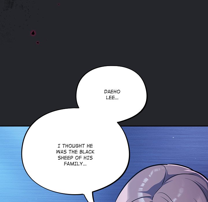 Stupidemic Chapter 31 - Page 25