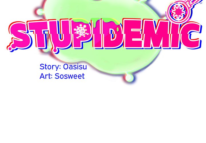 Stupidemic Chapter 32 - Page 2