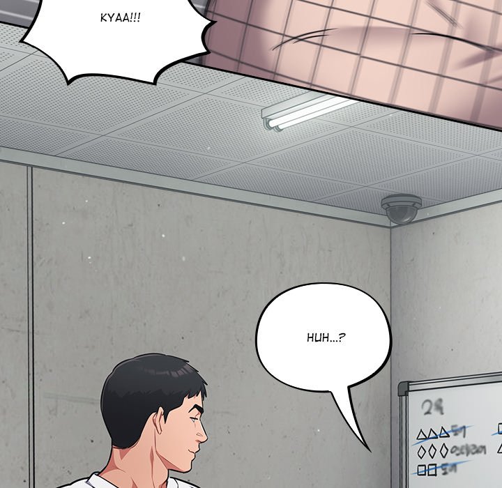 Stupidemic Chapter 32 - Page 76