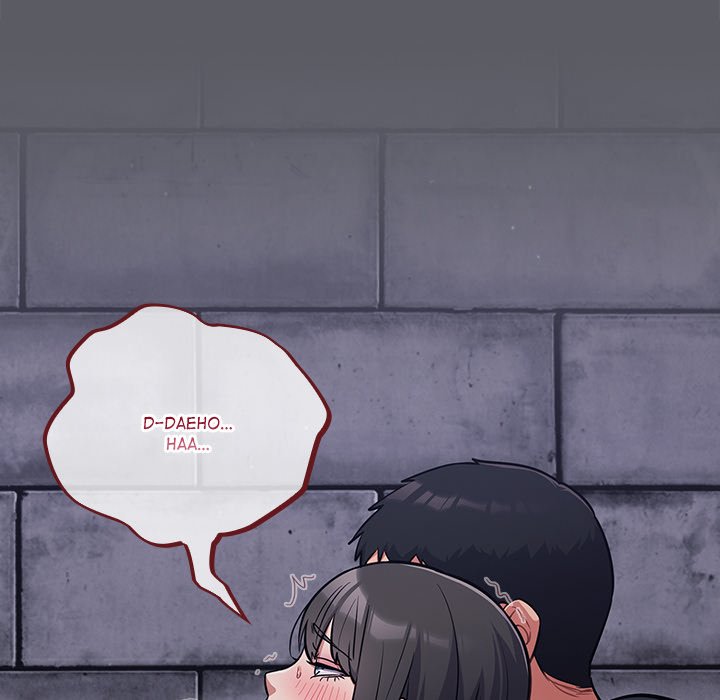 Stupidemic Chapter 35 - Page 148