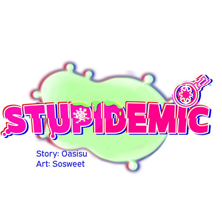 Stupidemic Chapter 36 - Page 15