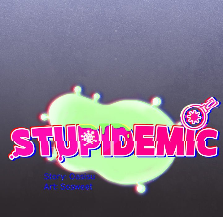 Stupidemic Chapter 37 - Page 25