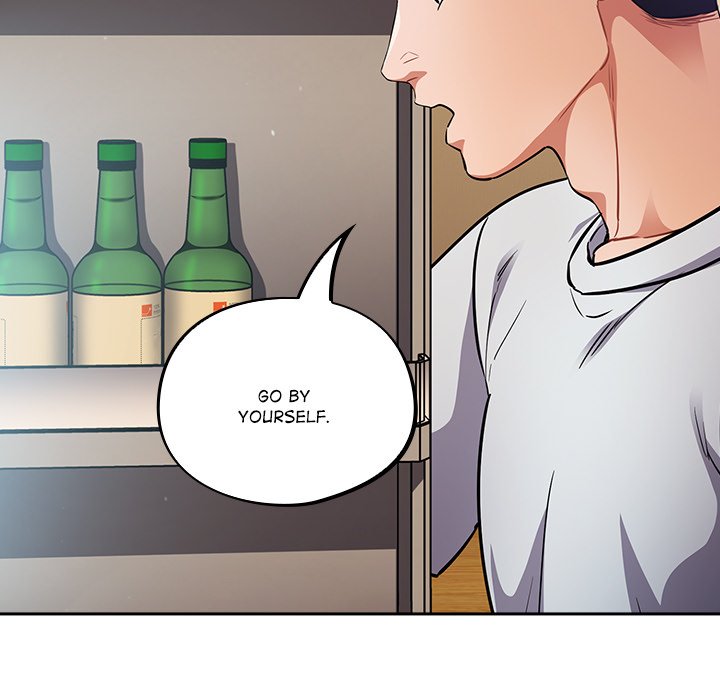 Stupidemic Chapter 38 - Page 31