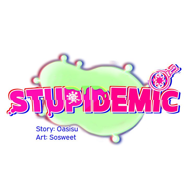 Stupidemic Chapter 42 - Page 75