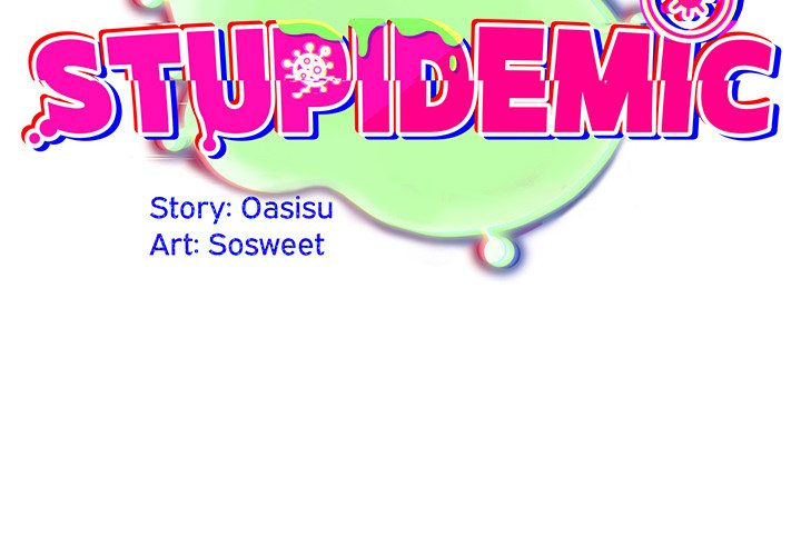 Stupidemic Chapter 46 - Page 2