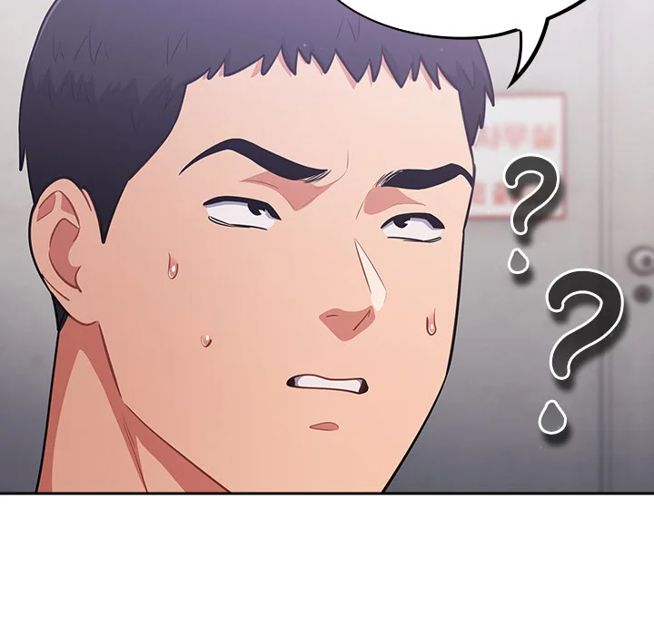 Stupidemic Chapter 49 - Page 99