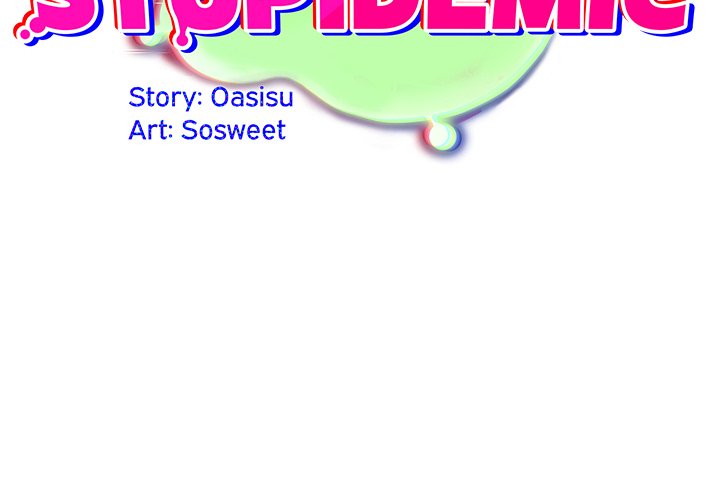 Stupidemic Chapter 53 - Page 2