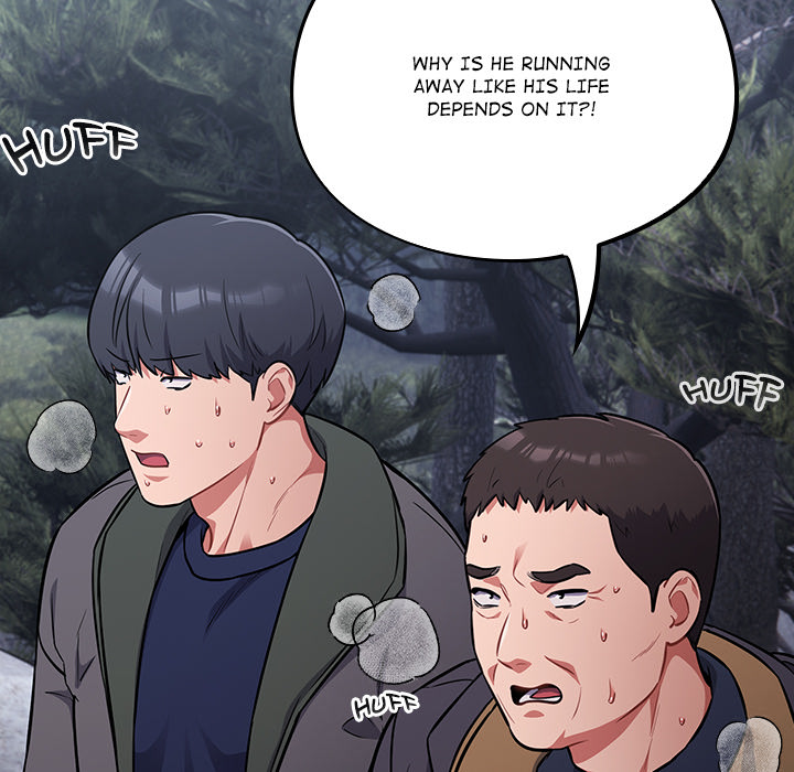 Stupidemic Chapter 54 - Page 12