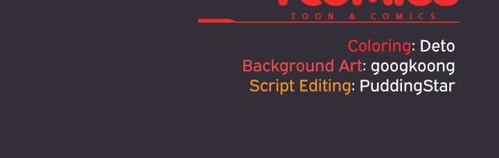 Stupidemic Chapter 57 - Page 150