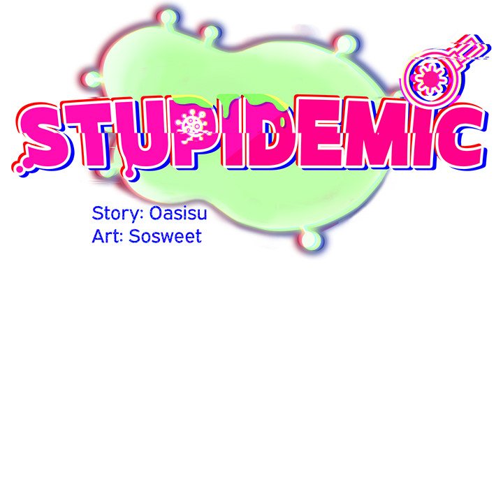 Stupidemic Chapter 57 - Page 7