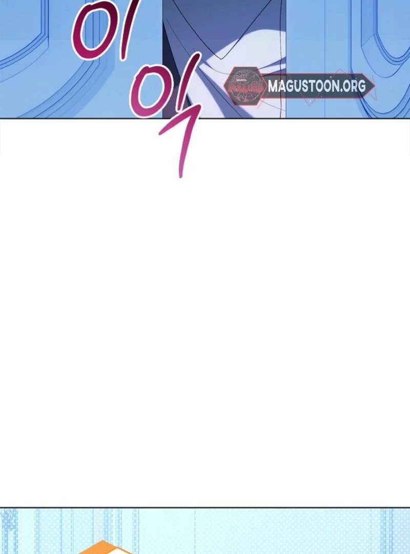 Sub Male Lead, Come to My Bed Chapter 12 - Page 11