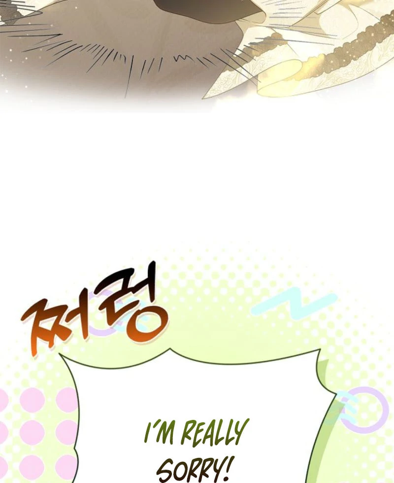 Sub Male Lead, Come to My Bed Chapter 12 - Page 108