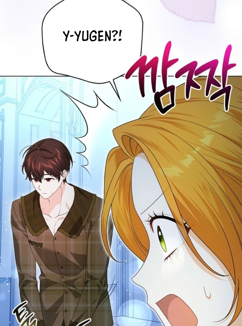 Sub Male Lead, Come to My Bed Chapter 12 - Page 21