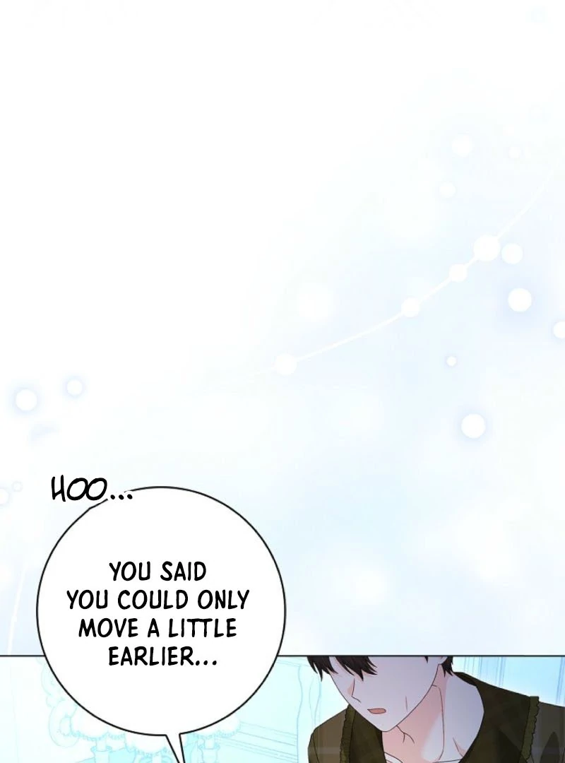 Sub Male Lead, Come to My Bed Chapter 12 - Page 27