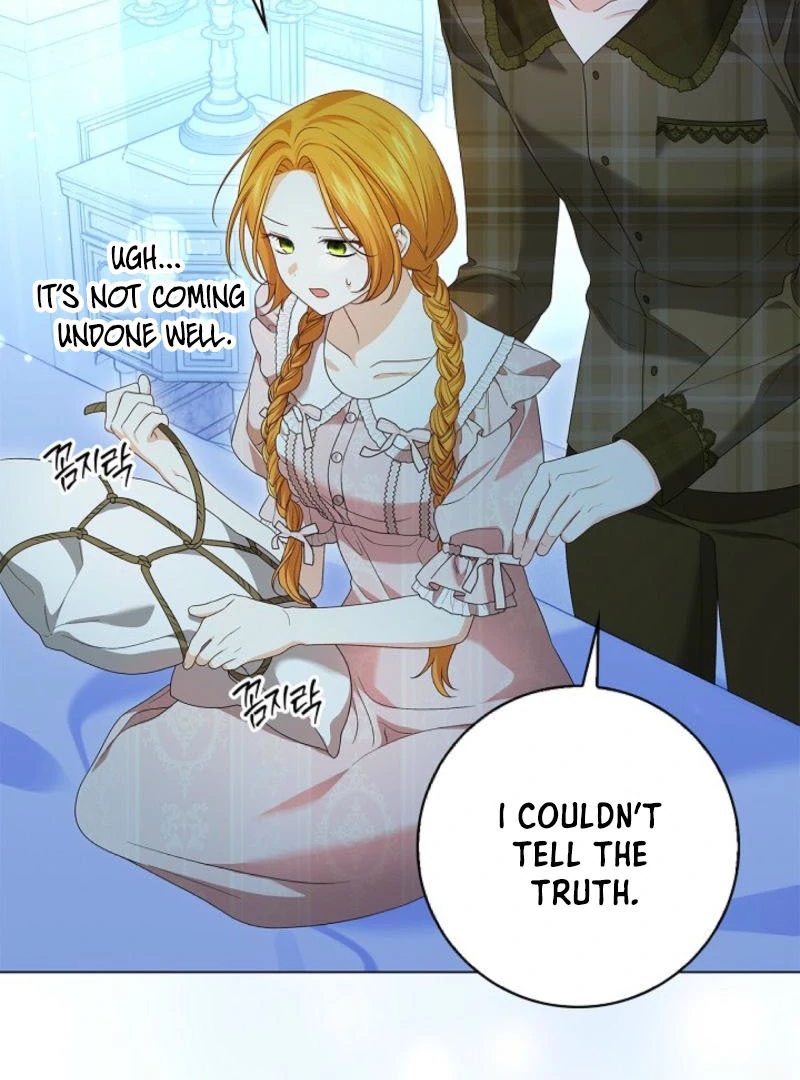 Sub Male Lead, Come to My Bed Chapter 12 - Page 28