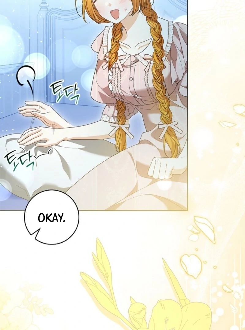 Sub Male Lead, Come to My Bed Chapter 12 - Page 41