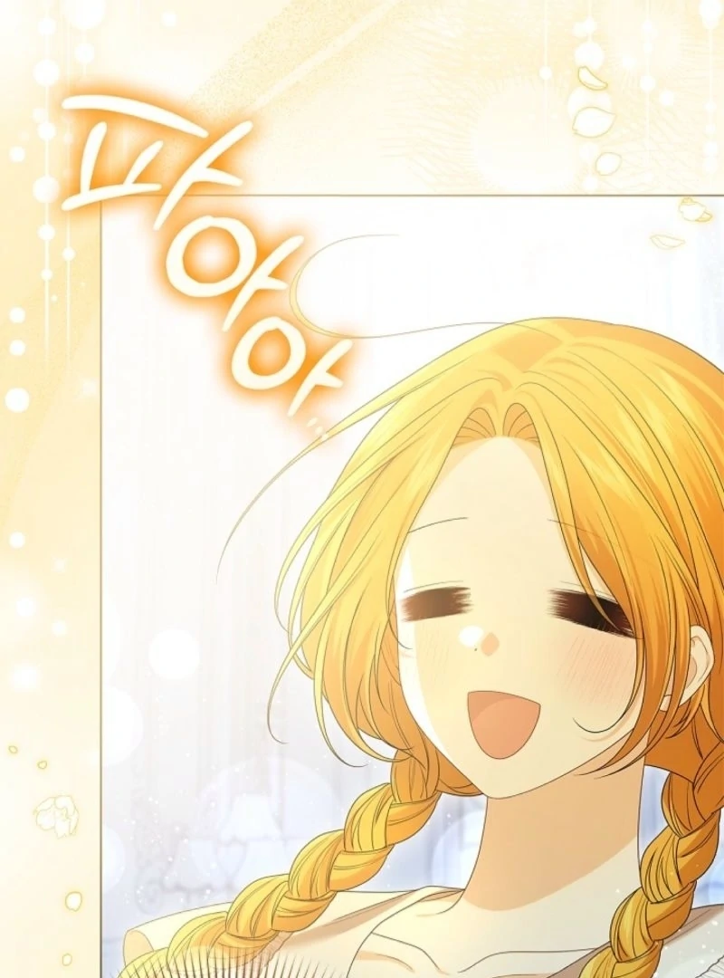 Sub Male Lead, Come to My Bed Chapter 12 - Page 44