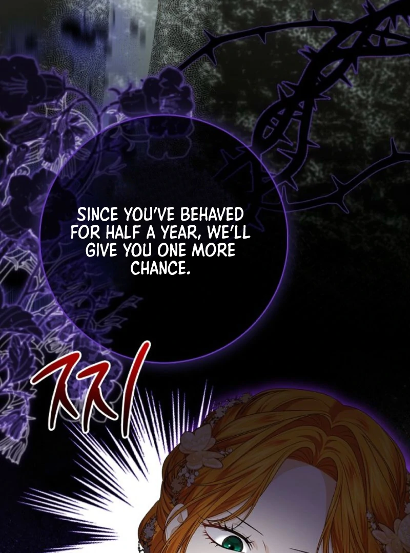 Sub Male Lead, Come to My Bed Chapter 12 - Page 81