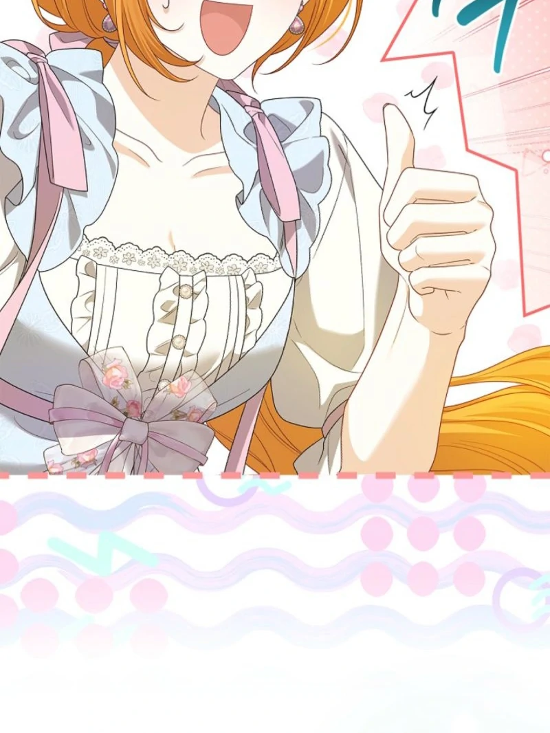 Sub Male Lead, Come to My Bed Chapter 12 - Page 85