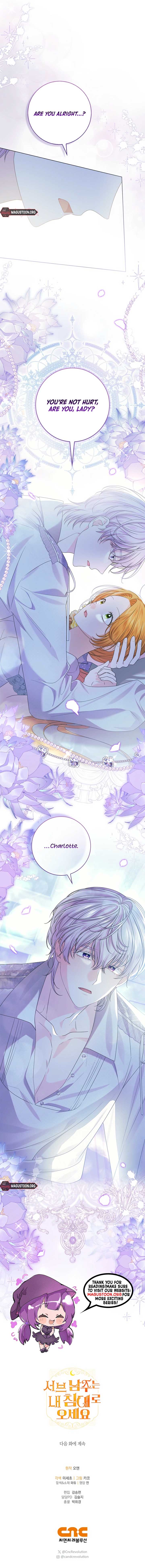 Sub Male Lead, Come to My Bed Chapter 14 - Page 12