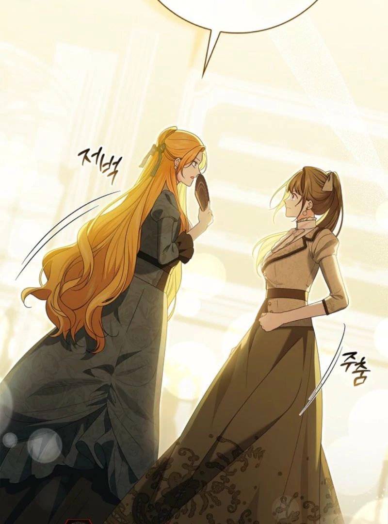 Sub Male Lead, Come to My Bed Chapter 17 - Page 133