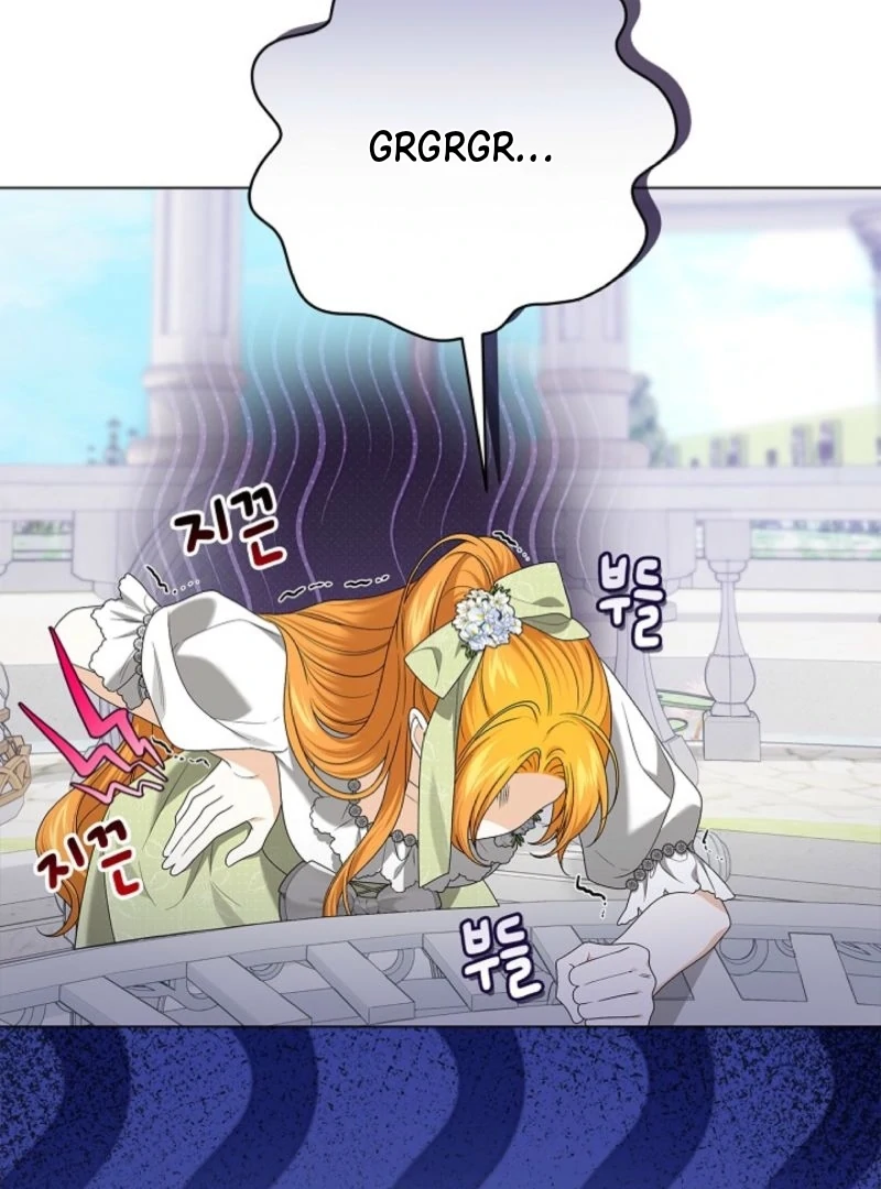Sub Male Lead, Come to My Bed Chapter 17 - Page 19