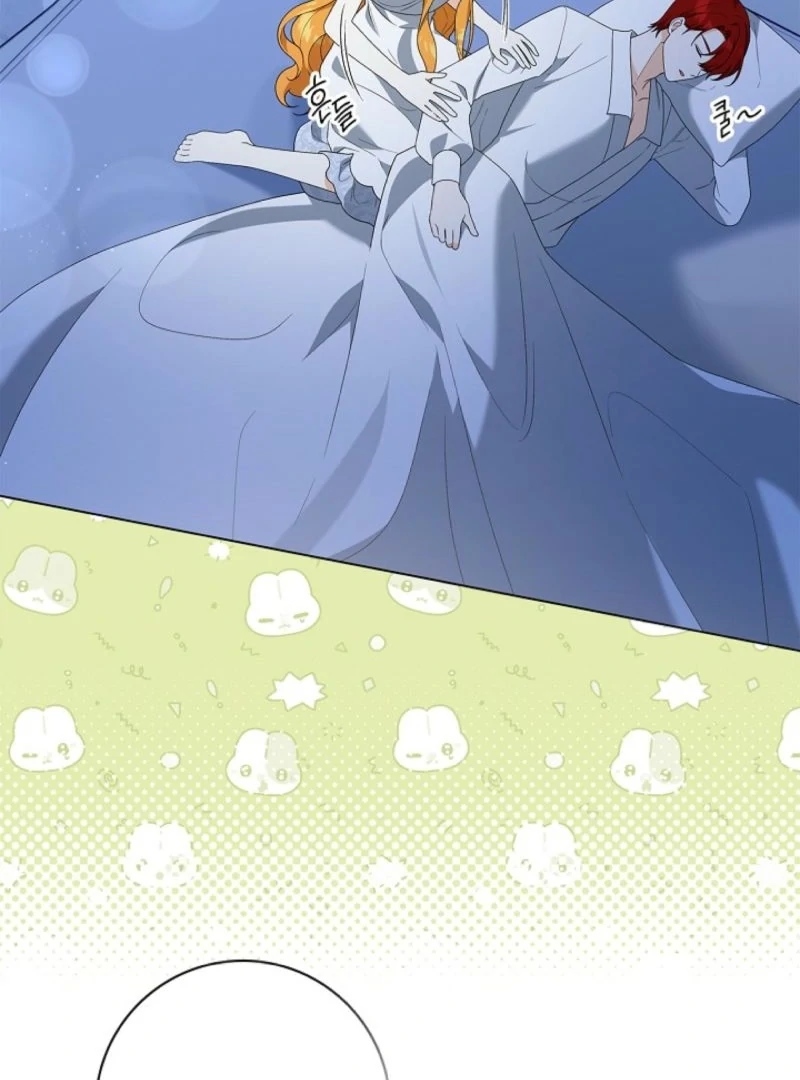 Sub Male Lead, Come to My Bed Chapter 17 - Page 72