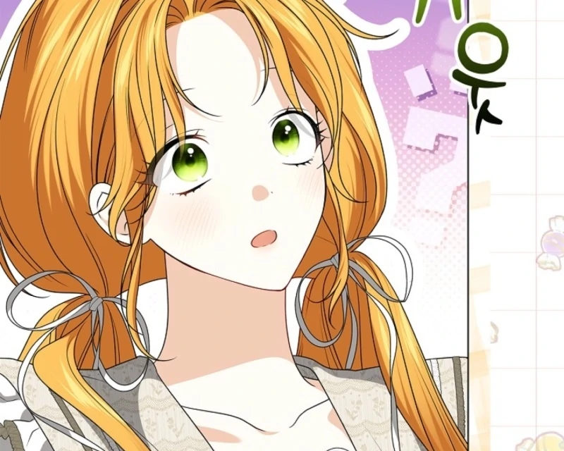 Sub Male Lead, Come to My Bed Chapter 2 - Page 11
