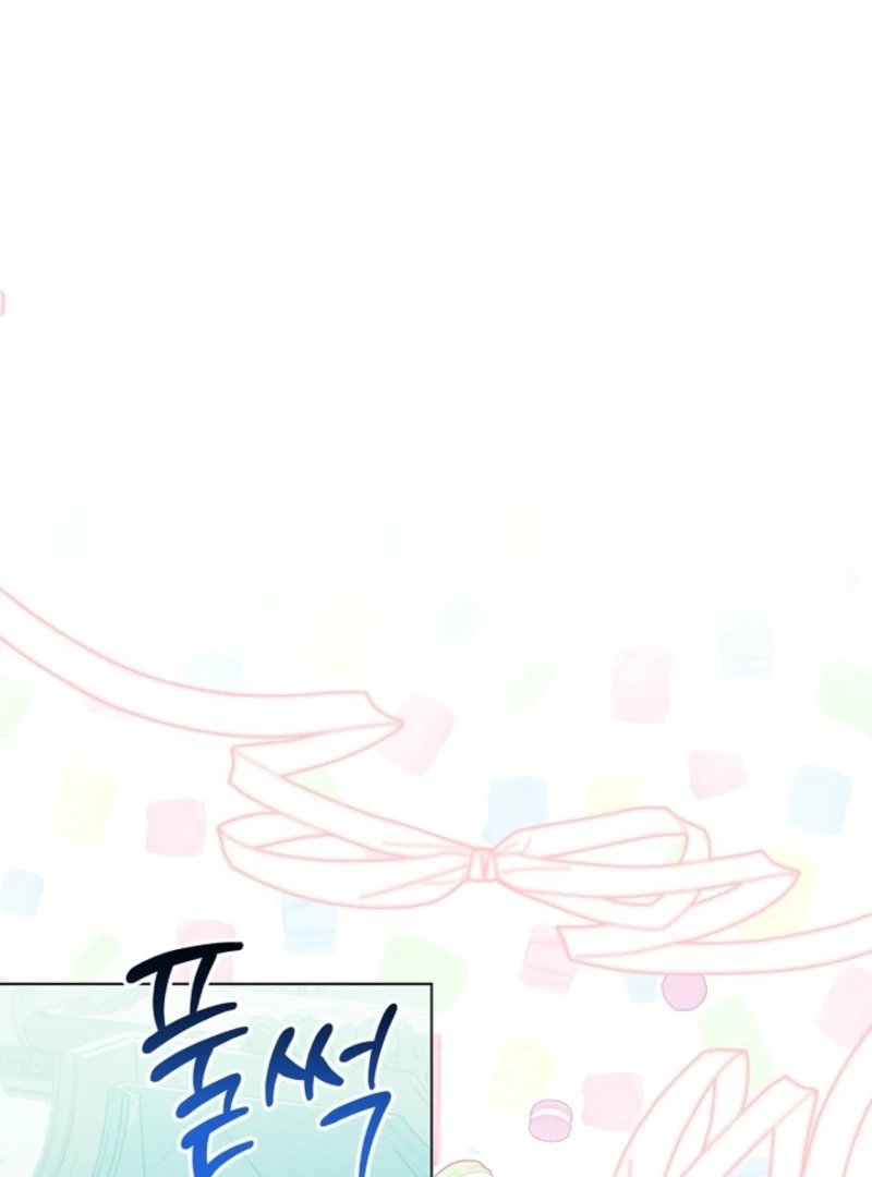 Sub Male Lead, Come to My Bed Chapter 2 - Page 121