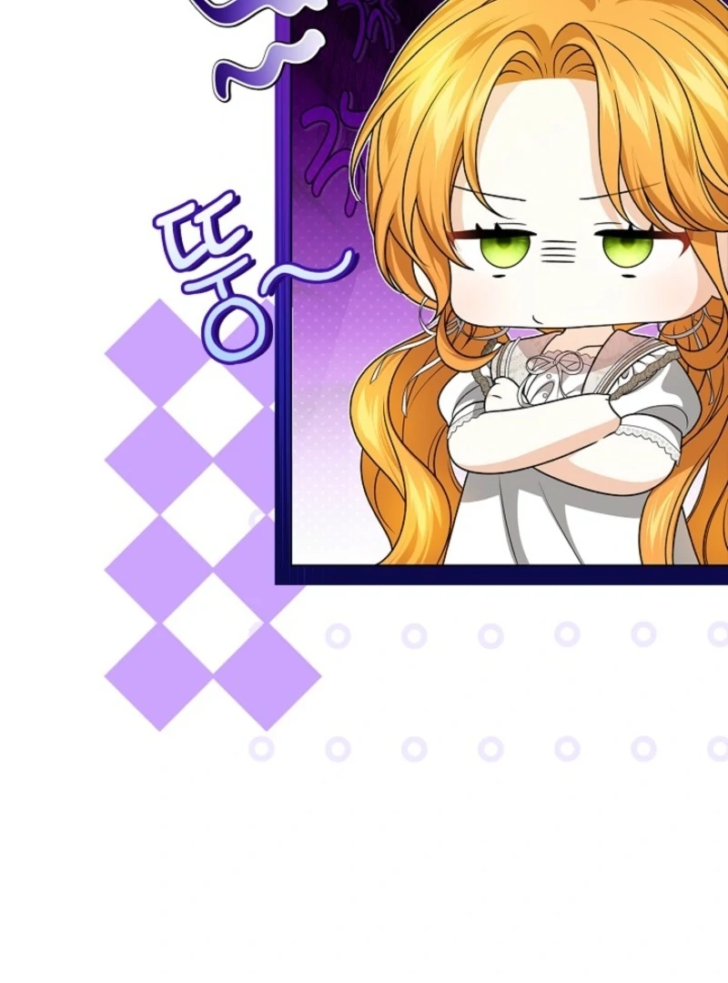 Sub Male Lead, Come to My Bed Chapter 2 - Page 130