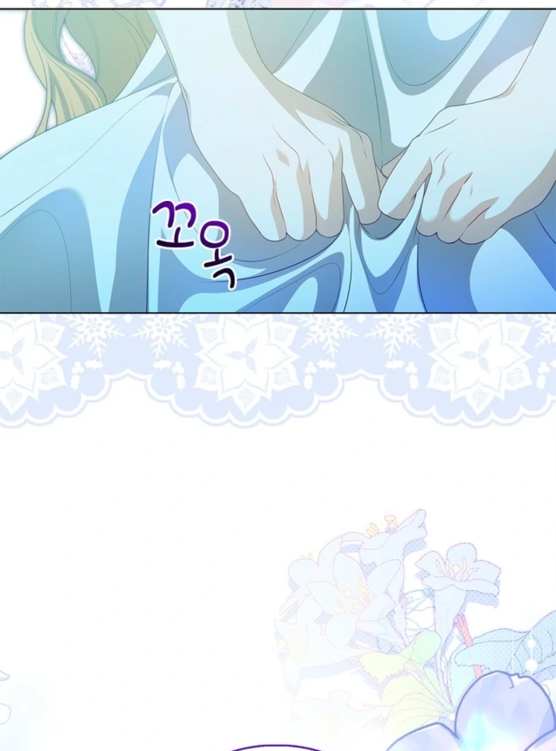 Sub Male Lead, Come to My Bed Chapter 2 - Page 133