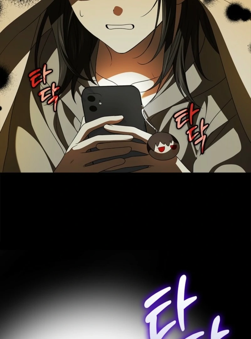Sub Male Lead, Come to My Bed Chapter 2 - Page 45