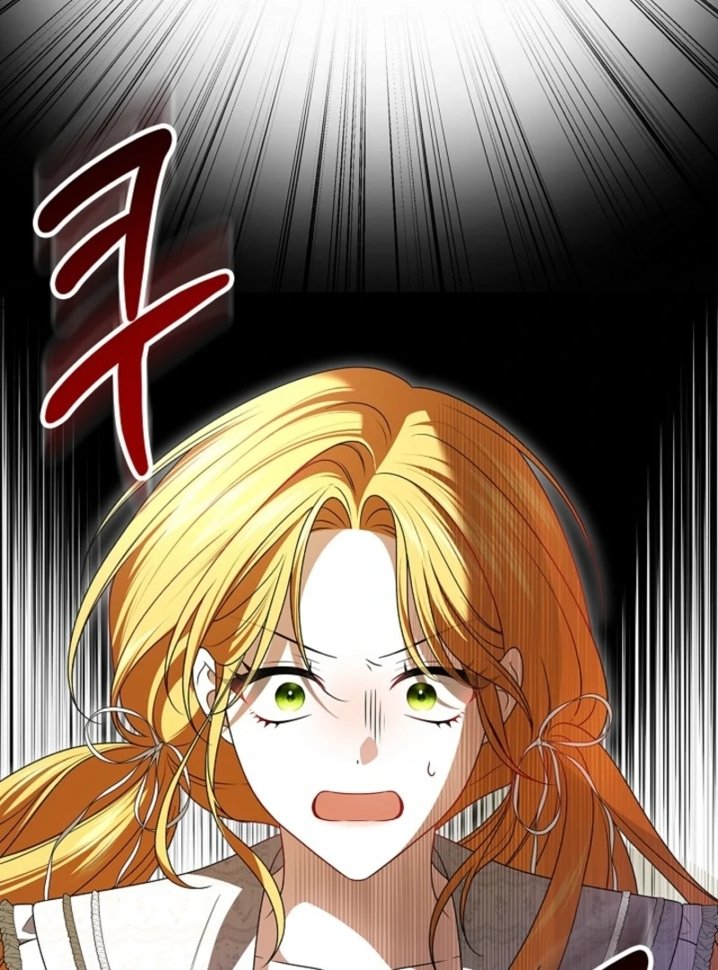 Sub Male Lead, Come to My Bed Chapter 2 - Page 48