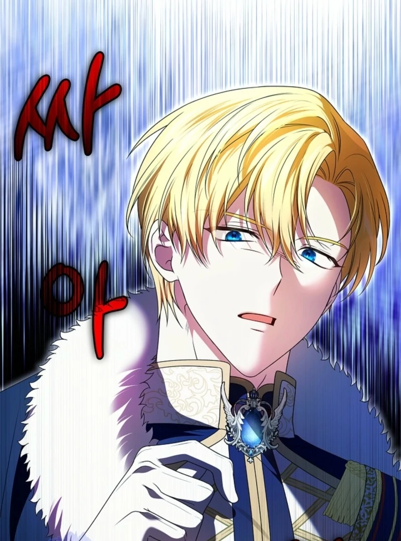 Sub Male Lead, Come to My Bed Chapter 2 - Page 58