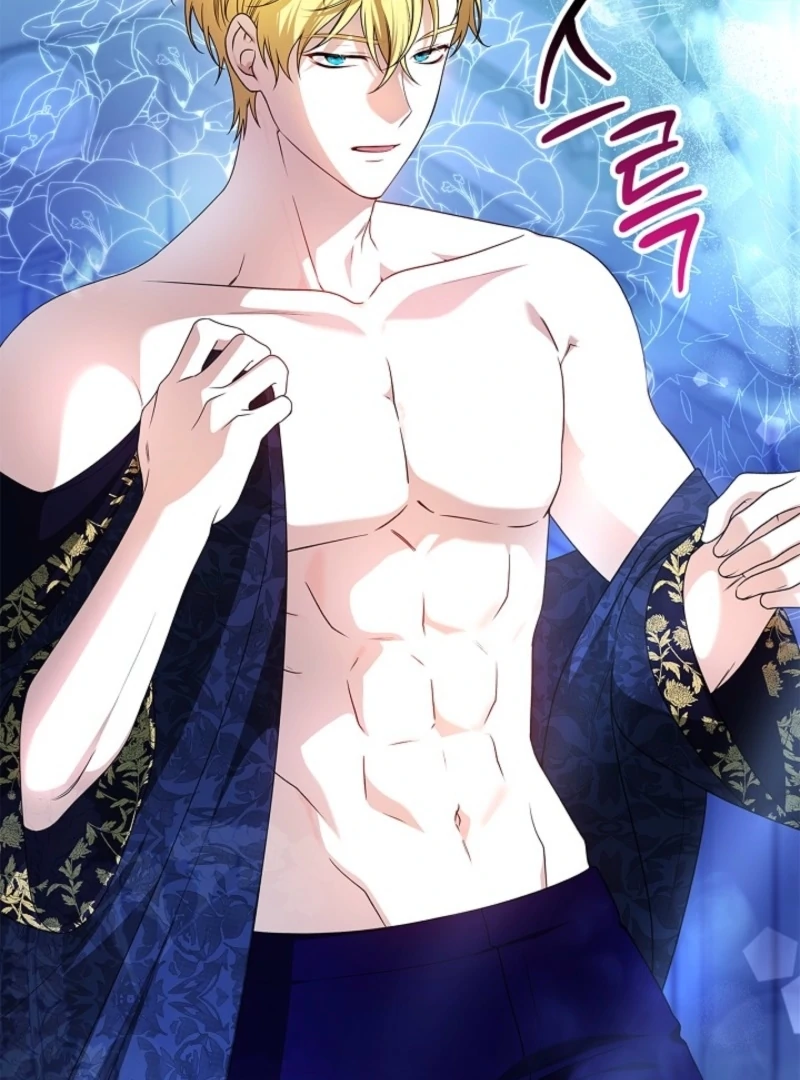 Sub Male Lead, Come to My Bed Chapter 2 - Page 76