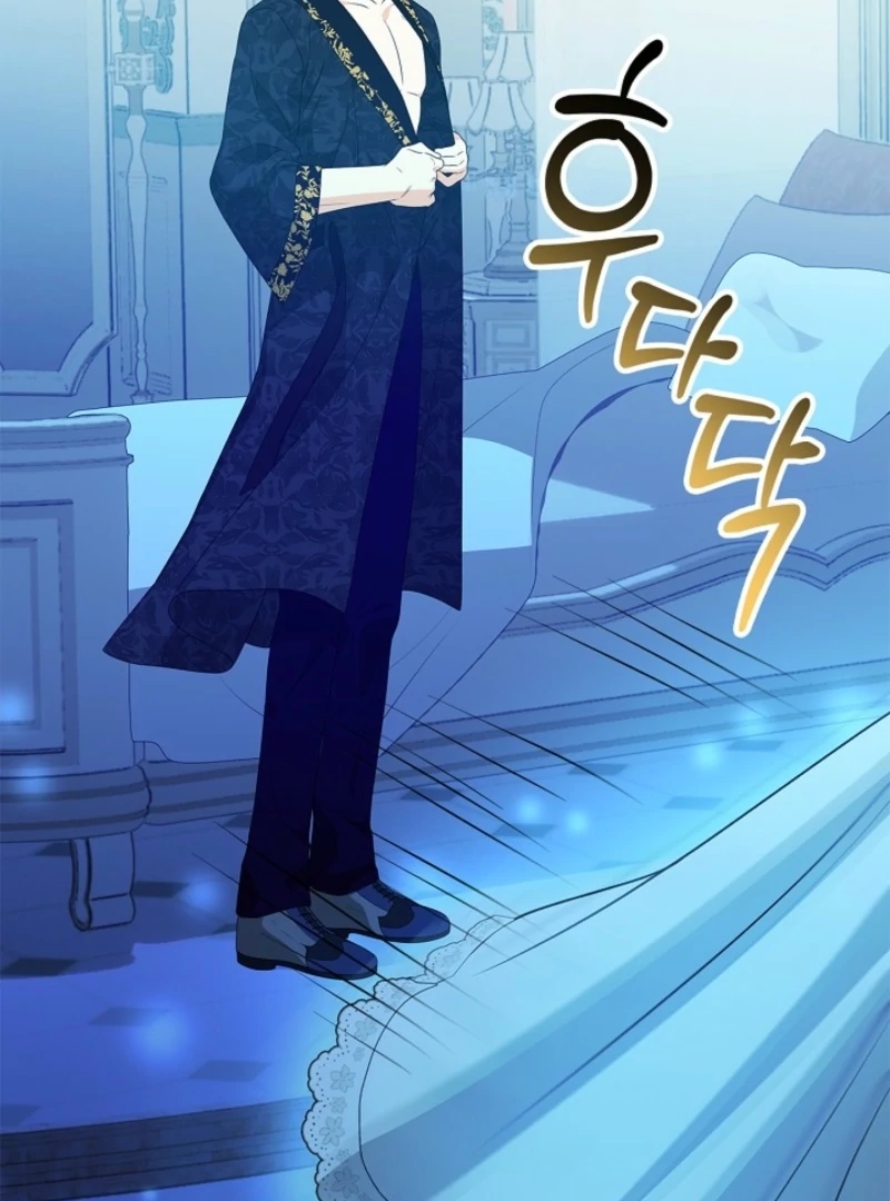 Sub Male Lead, Come to My Bed Chapter 2 - Page 84