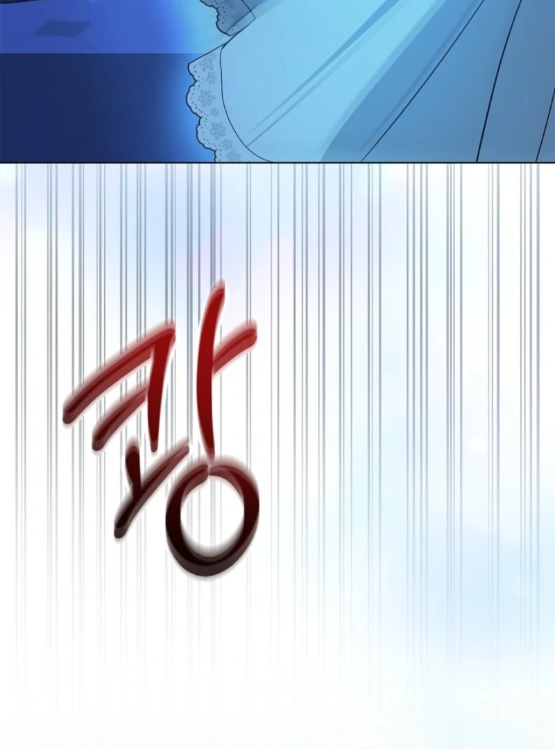 Sub Male Lead, Come to My Bed Chapter 2 - Page 85