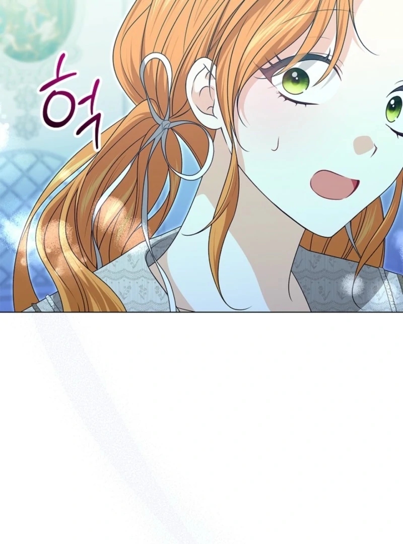 Sub Male Lead, Come to My Bed Chapter 2 - Page 94
