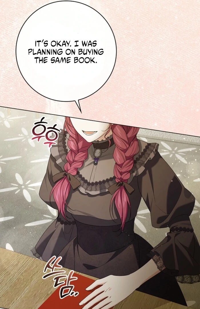 Sub Male Lead, Come to My Bed Chapter 24 - Page 105