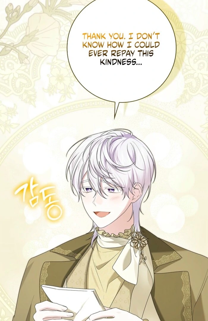 Sub Male Lead, Come to My Bed Chapter 24 - Page 13