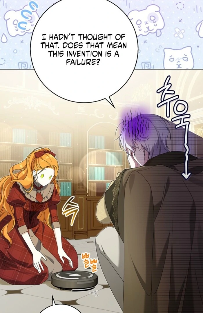 Sub Male Lead, Come to My Bed Chapter 24 - Page 25