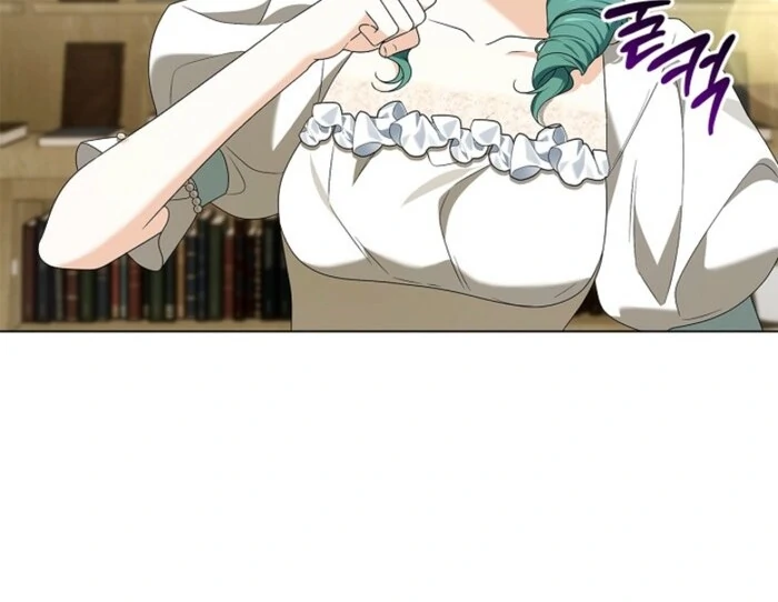 Sub Male Lead, Come to My Bed Chapter 24 - Page 95
