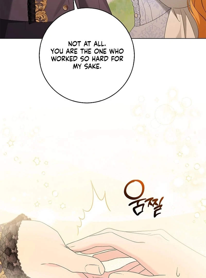 Sub Male Lead, Come to My Bed Chapter 25 - Page 112