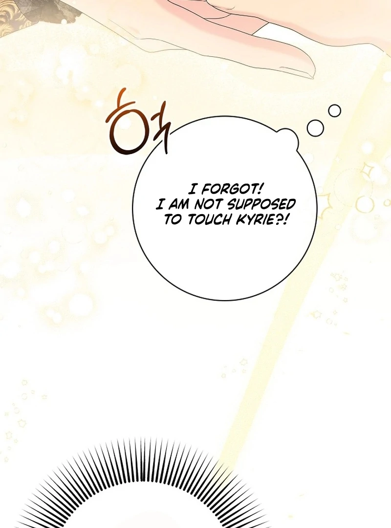 Sub Male Lead, Come to My Bed Chapter 25 - Page 113